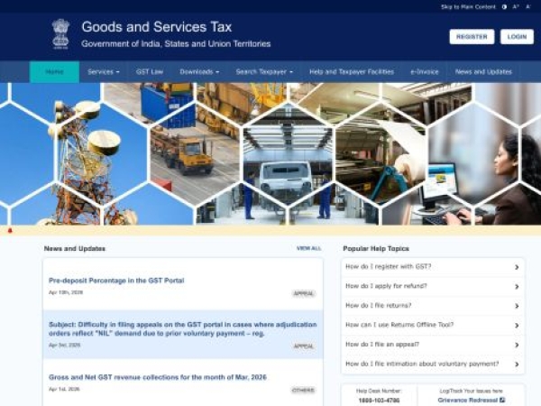 gst.gov.in