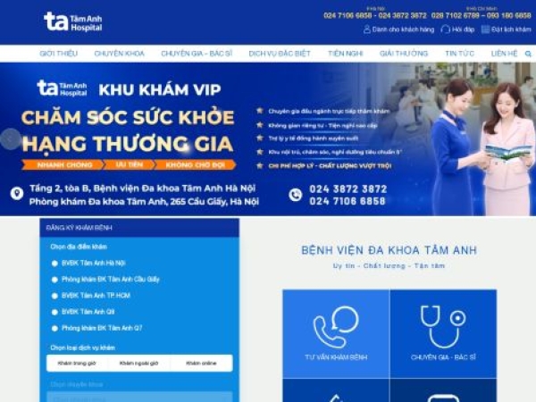 tamanhhospital.vn